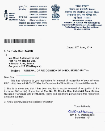 Research And Development Certificate